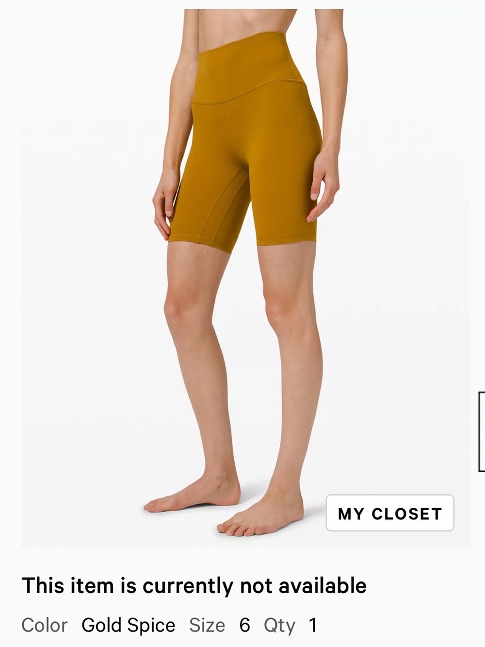 Lululemon Align 8” Short. High-Waist. Gold Spice.